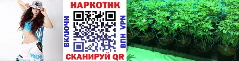 Купить наркотик аптеки Сатка АМФЕТАМИН  МЕФ  ГАШИШ  Марихуана  COCAIN  Альфа ПВП 