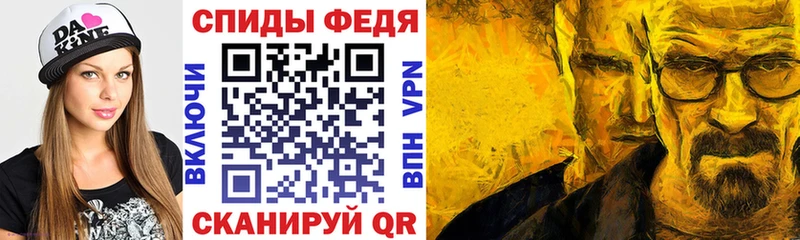 Amphetamine 98%  Сатка 