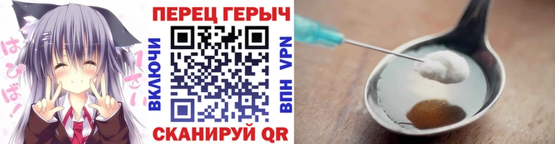 цены   Сатка  Героин Афган 