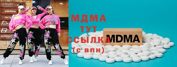 меф Алексеевка