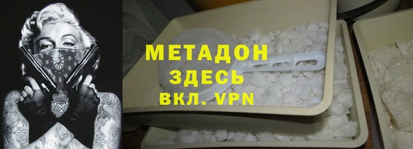 соль курить ск Алексин