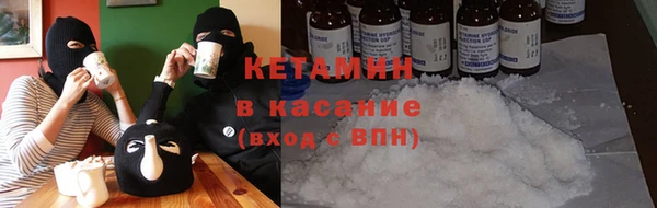соль курить ск Алексин