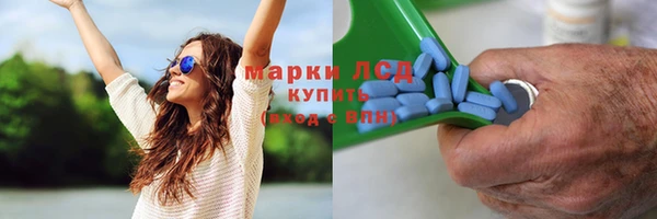 меф Алексеевка