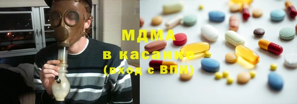 шишки Алзамай