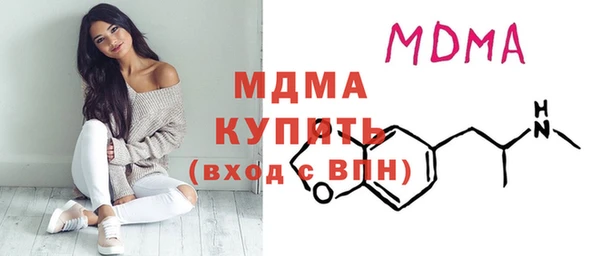 соль курить ск Алексин