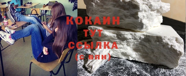 соль курить ск Алексин