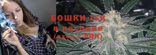 синтетический гашиш Осташков