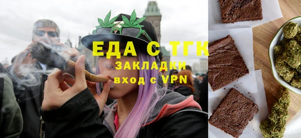 таблы Остров