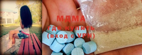 соль курить ск Алексин