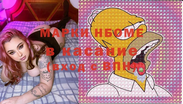 соль курить ск Алексин