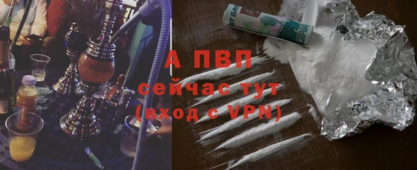меф Алексеевка