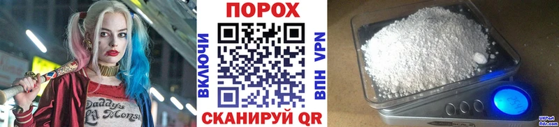 МЕТАМФЕТАМИН кристалл  Сатка 
