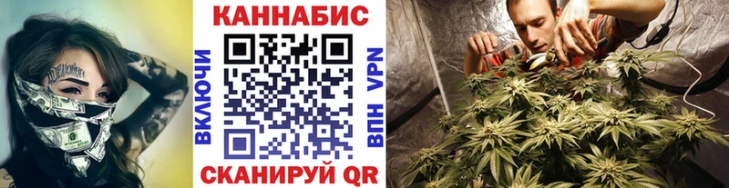 МЕГА рабочий сайт  где купить наркоту  Сатка  Бошки марихуана Amnesia 
